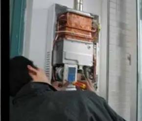 温州市百吉热水器自动熄灭